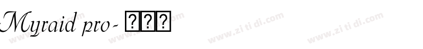 Myraid pro字体转换